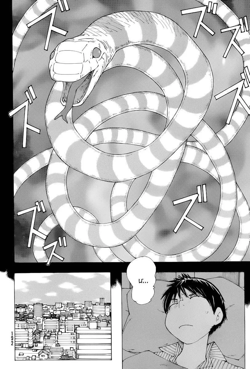 Mysterious Girlfriend X Chapter 74 - Trang 17