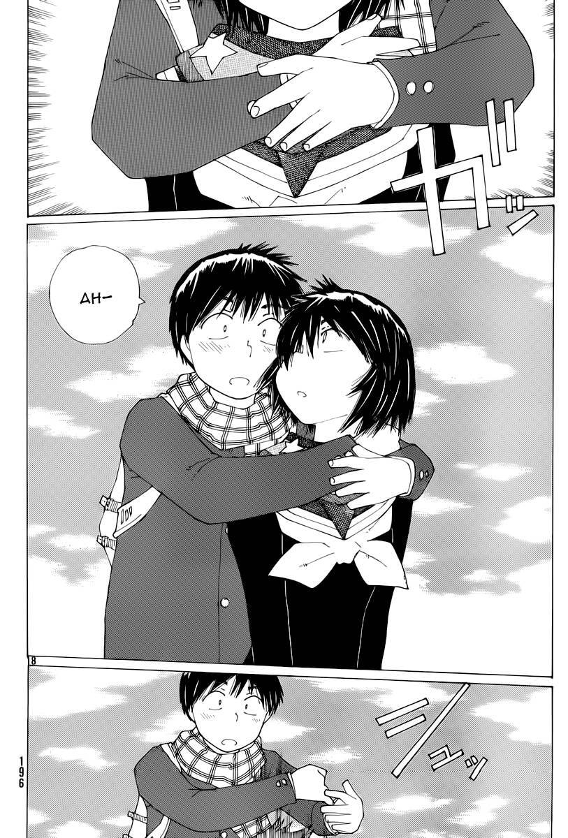 Mysterious Girlfriend X Chapter 74 - Trang 21