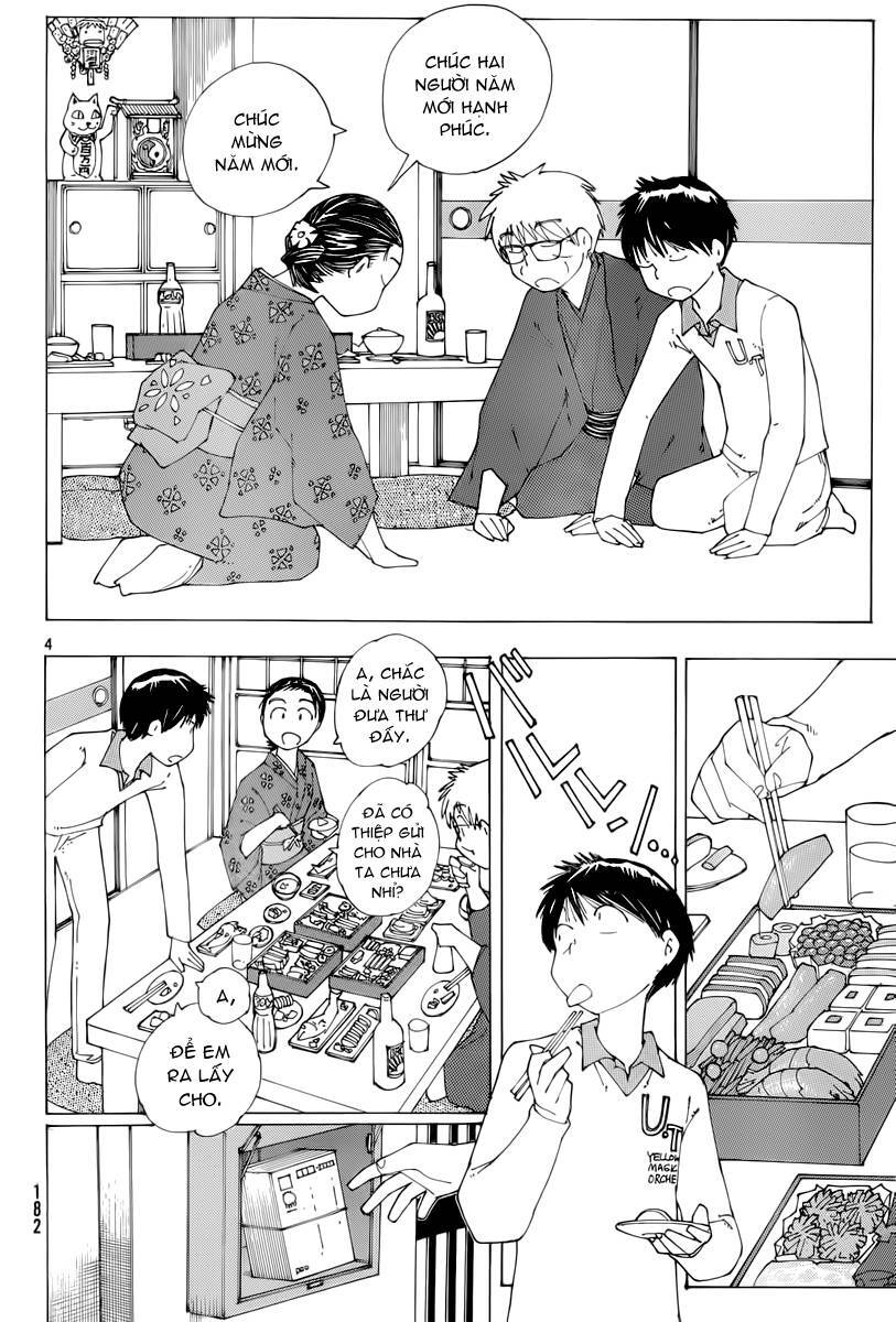 Mysterious Girlfriend X Chapter 74 - Trang 7