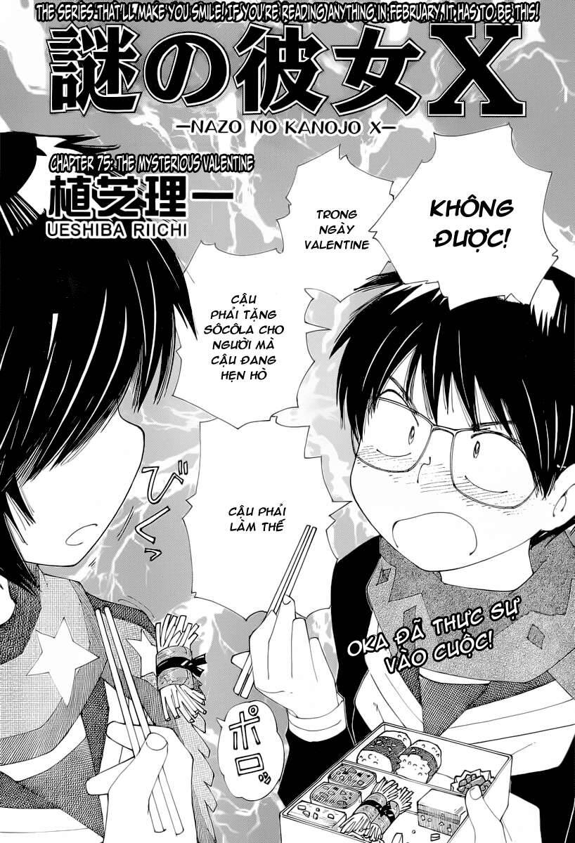 Mysterious Girlfriend X Chapter 75 - Trang 8