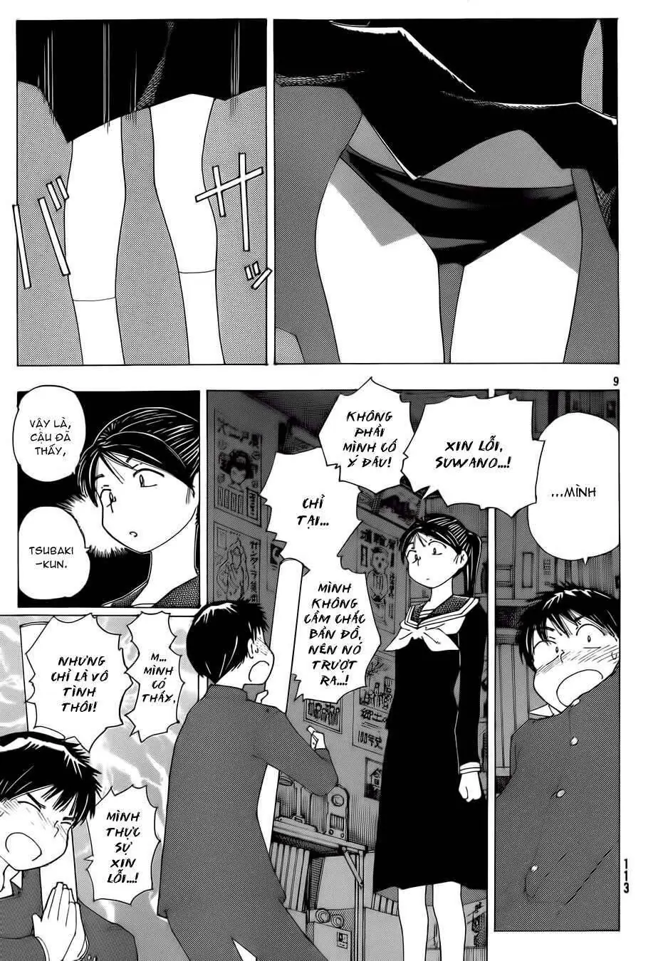 Mysterious Girlfriend X Chapter 76 - Trang 12