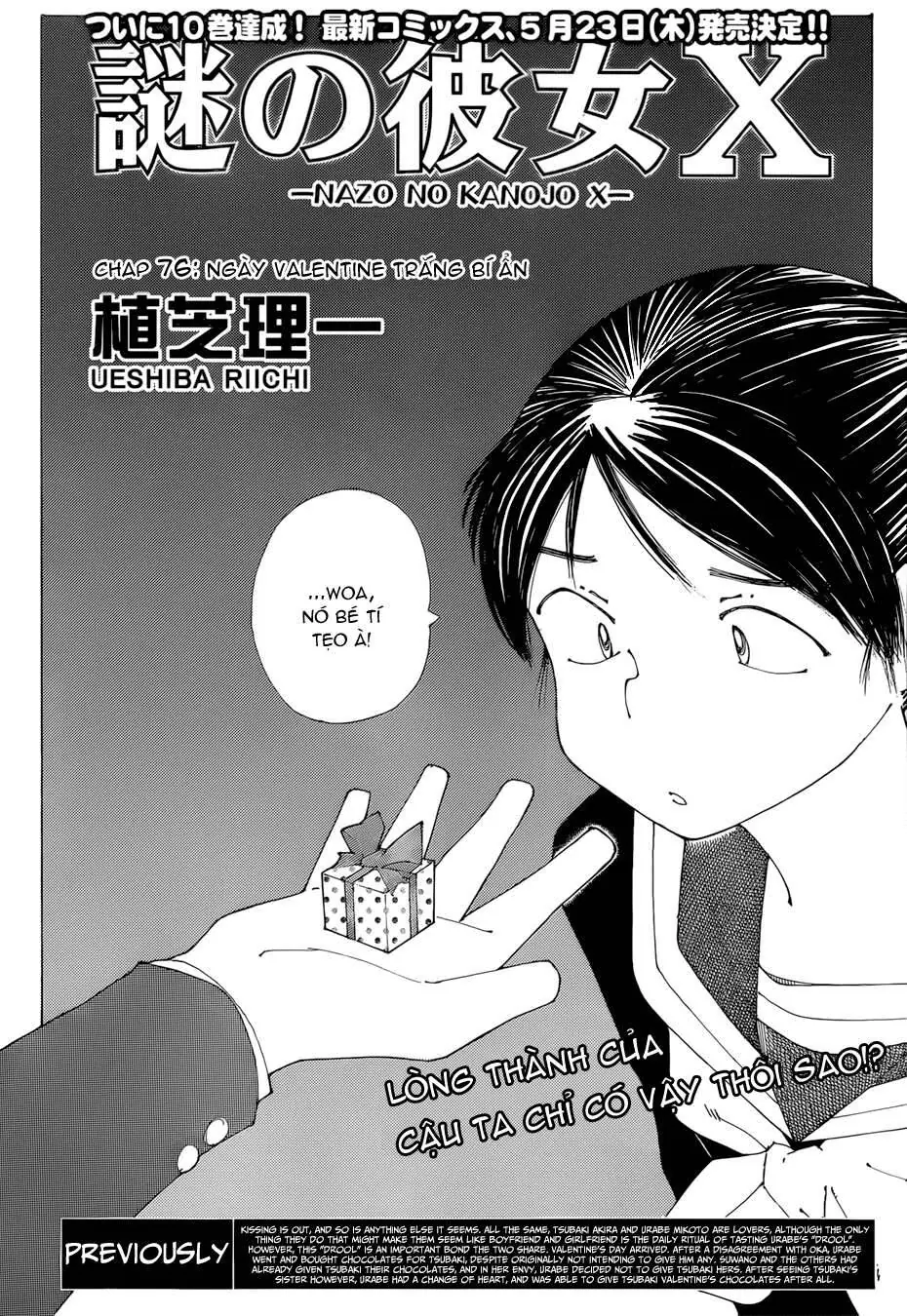 Mysterious Girlfriend X Chapter 76 - Trang 5
