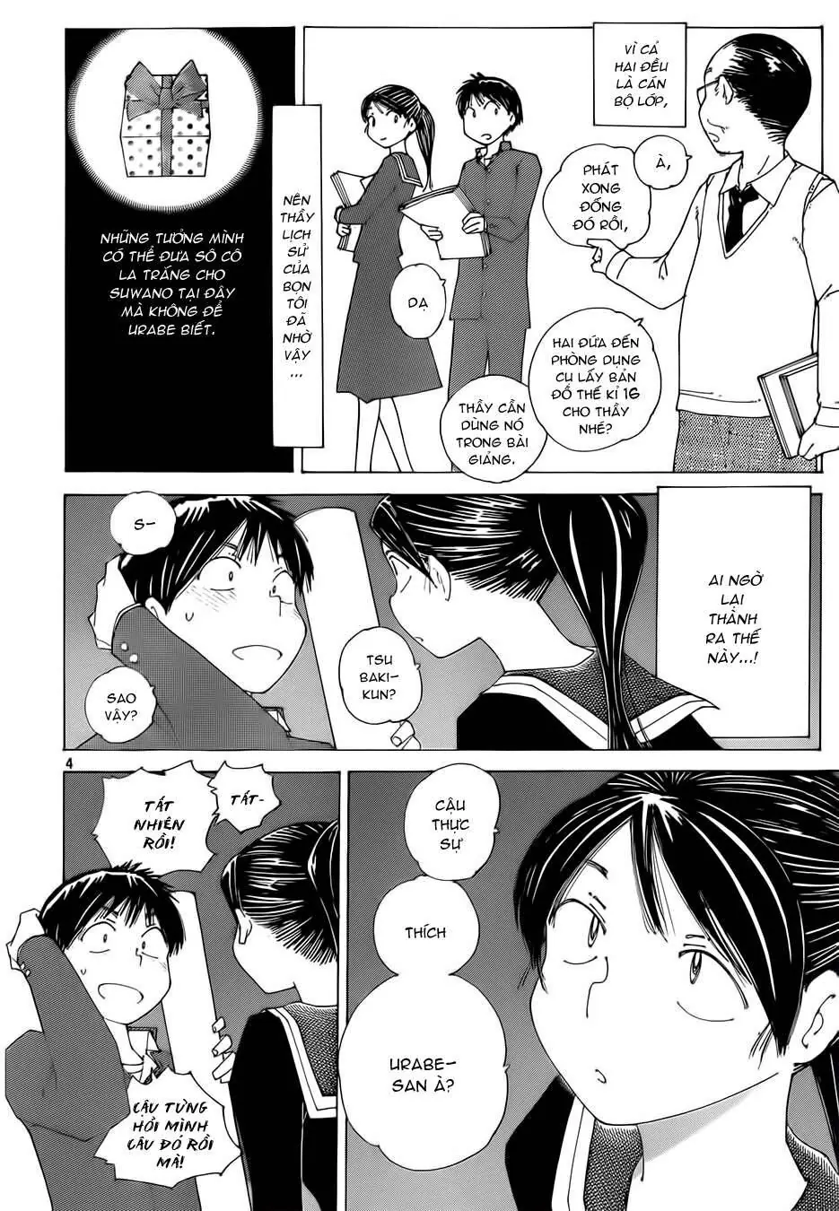 Mysterious Girlfriend X Chapter 76 - Trang 7