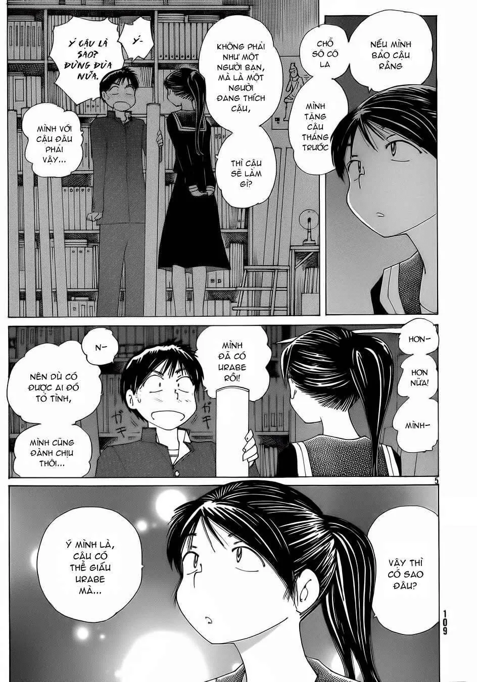 Mysterious Girlfriend X Chapter 76 - Trang 8