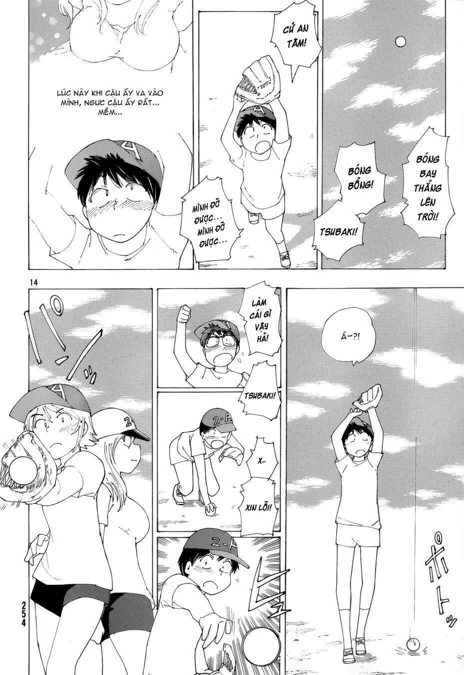 Mysterious Girlfriend X Chapter 77 - Trang 17