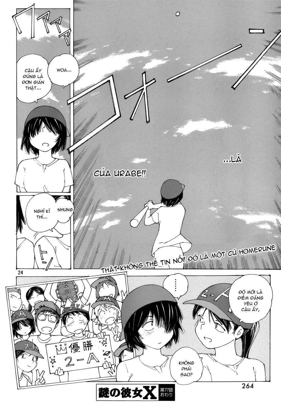 Mysterious Girlfriend X Chapter 77 - Trang 27