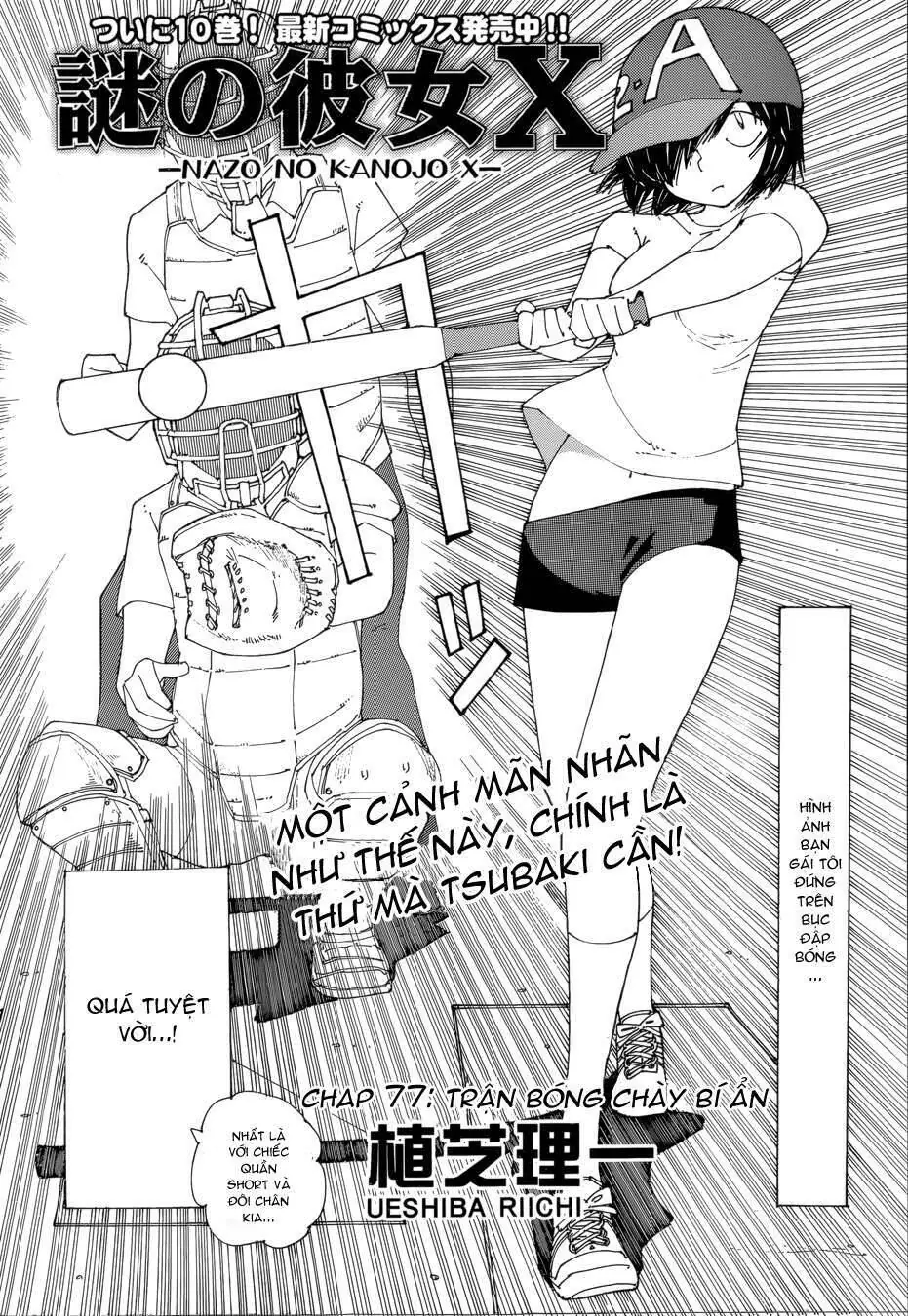 Mysterious Girlfriend X Chapter 77 - Trang 5