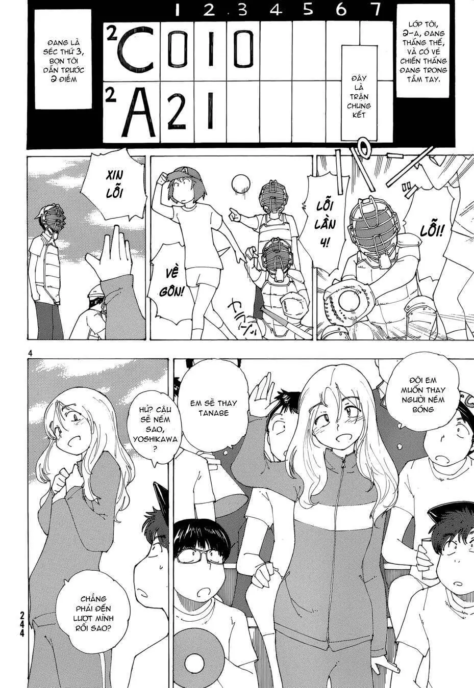 Mysterious Girlfriend X Chapter 77 - Trang 7