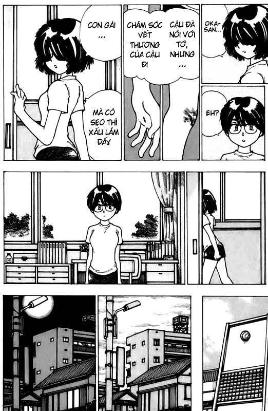 Mysterious Girlfriend X Chapter 8 - Trang 14