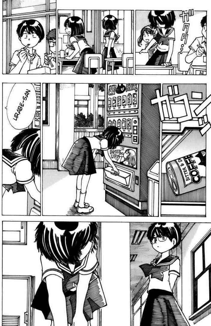 Mysterious Girlfriend X Chapter 8 - Trang 16