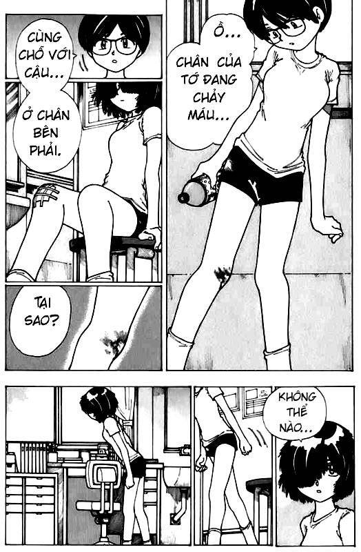 Mysterious Girlfriend X Chapter 8 - Trang 6
