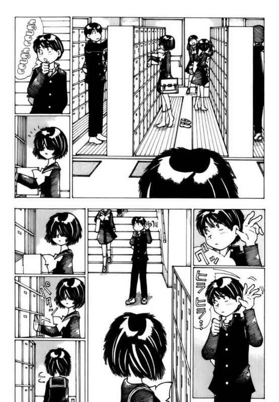 Mysterious Girlfriend X Chapter 9 - Trang 10