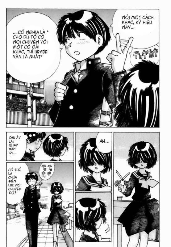 Mysterious Girlfriend X Chapter 9 - Trang 23