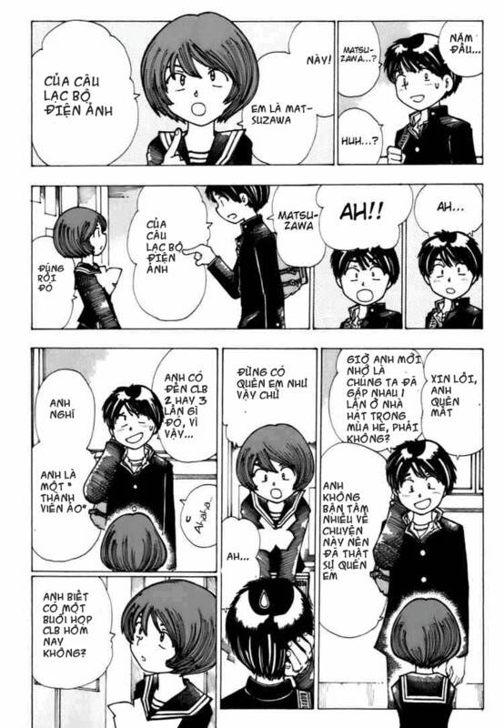 Mysterious Girlfriend X Chapter 9 - Trang 8
