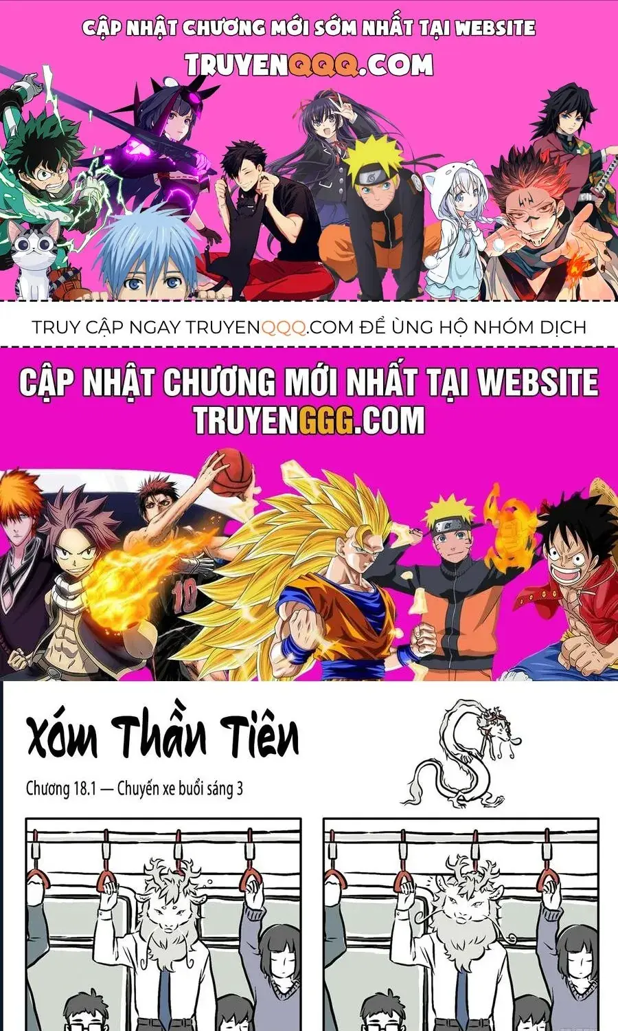 Myth Of Chinese Monsters Chapter 18 - Trang 2