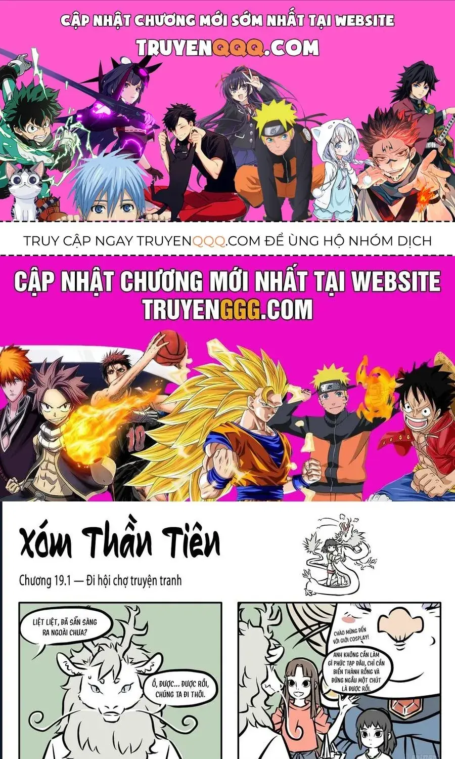 Myth Of Chinese Monsters Chapter 19 - Trang 2