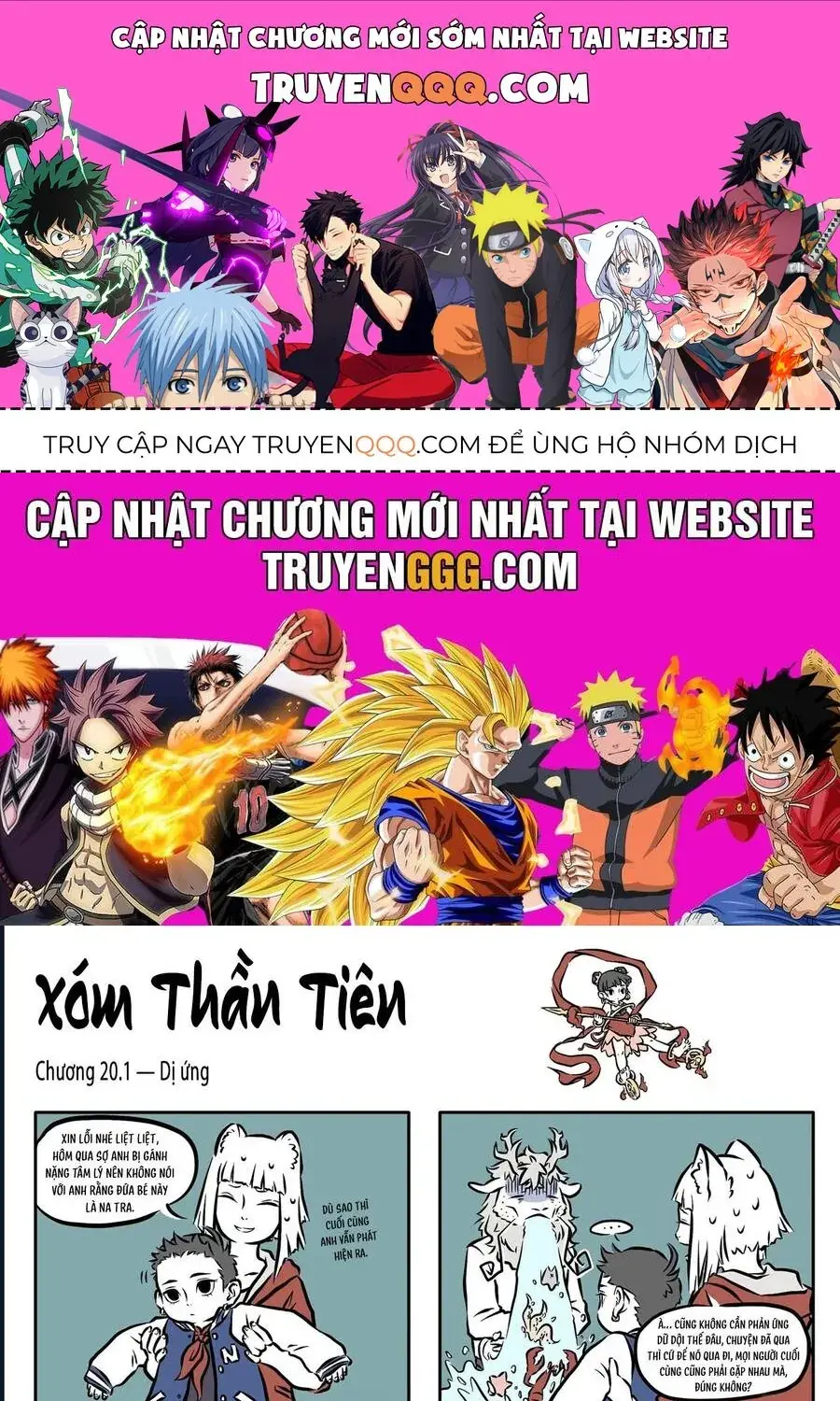 Myth Of Chinese Monsters Chapter 20 - Trang 2
