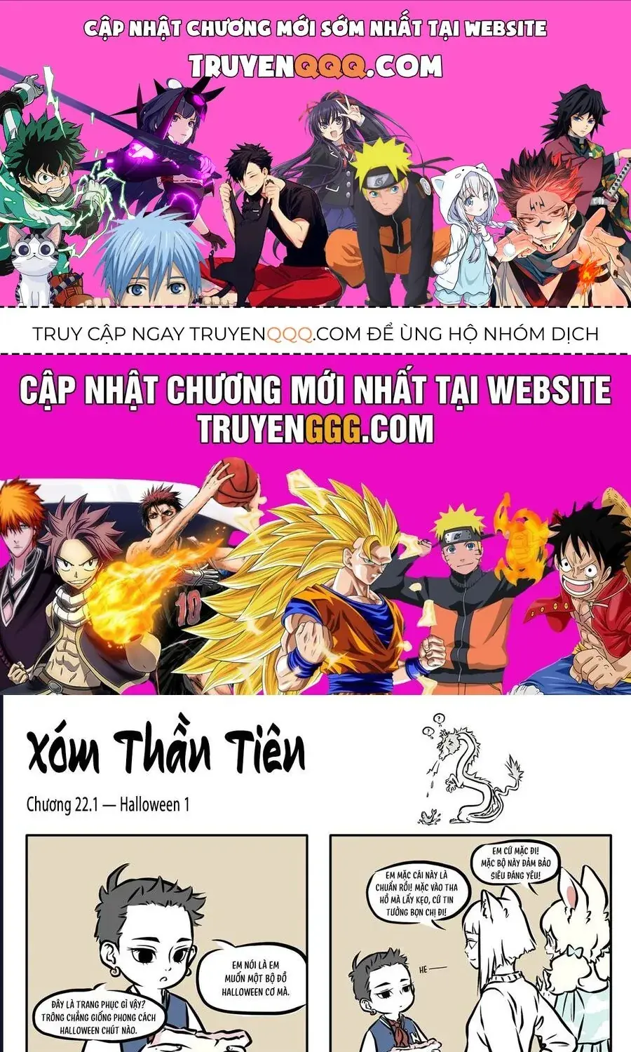 Myth Of Chinese Monsters Chapter 22 - Trang 2