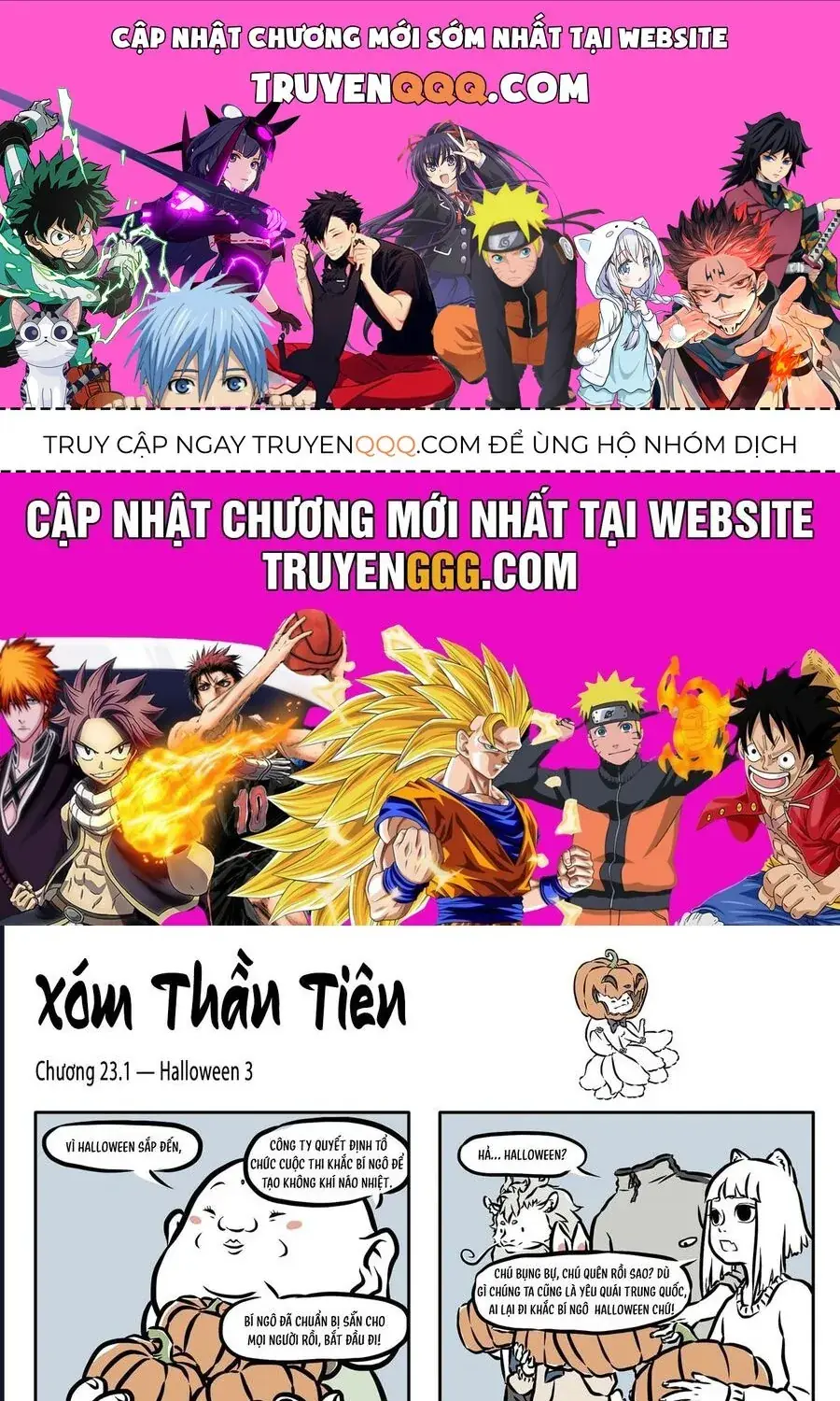 Myth Of Chinese Monsters Chapter 23 - Trang 2