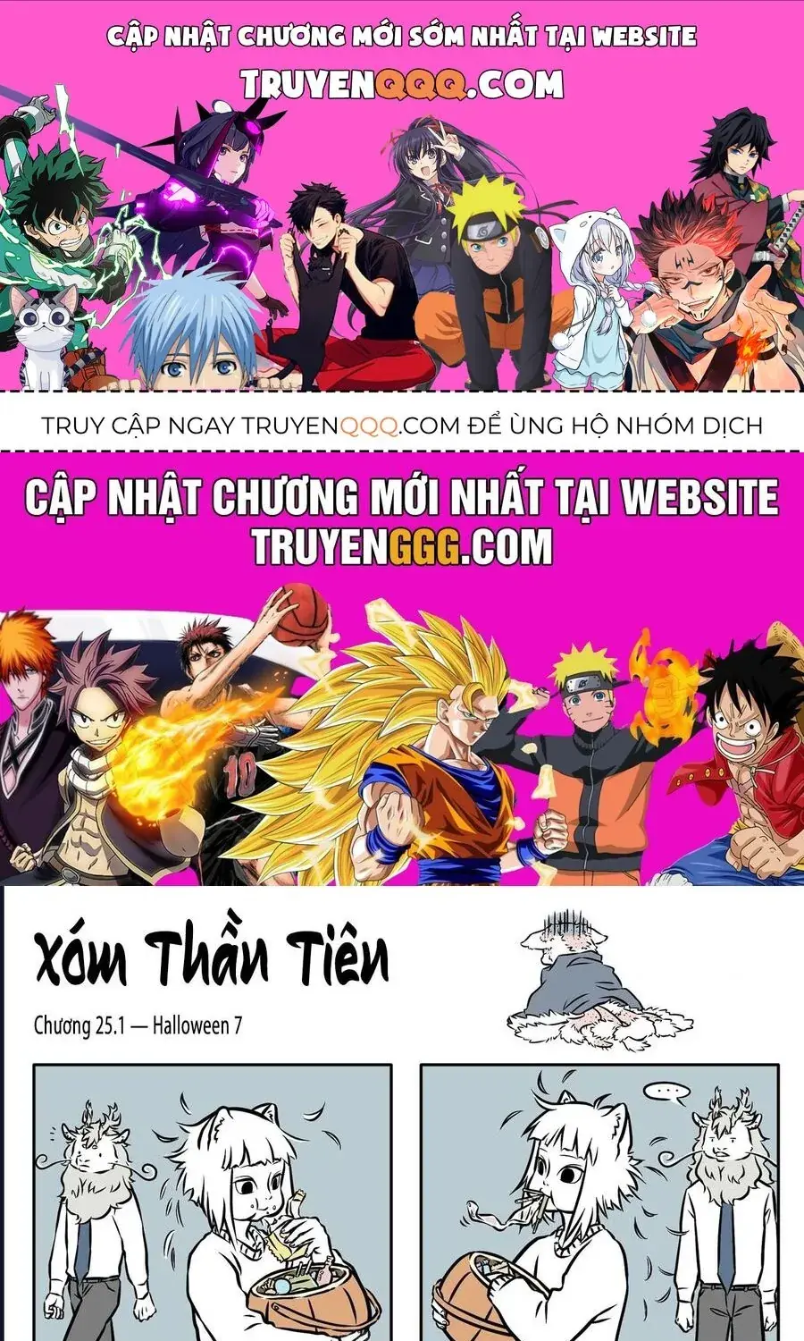 Myth Of Chinese Monsters Chapter 25 - Trang 2