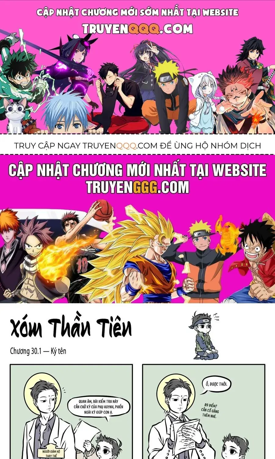 Myth Of Chinese Monsters Chapter 30 - Trang 2
