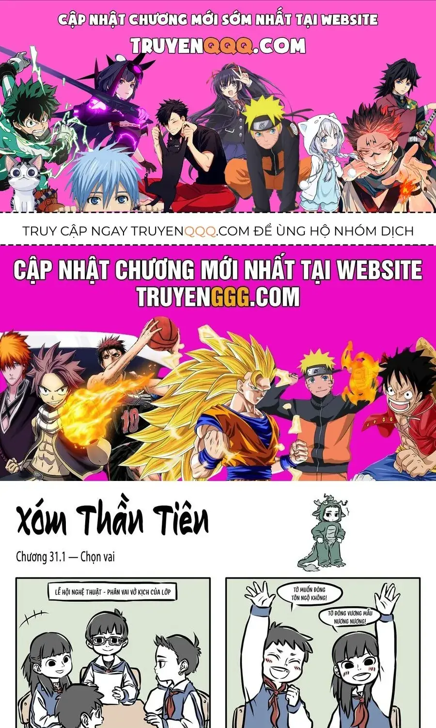 Myth Of Chinese Monsters Chapter 31 - Trang 2