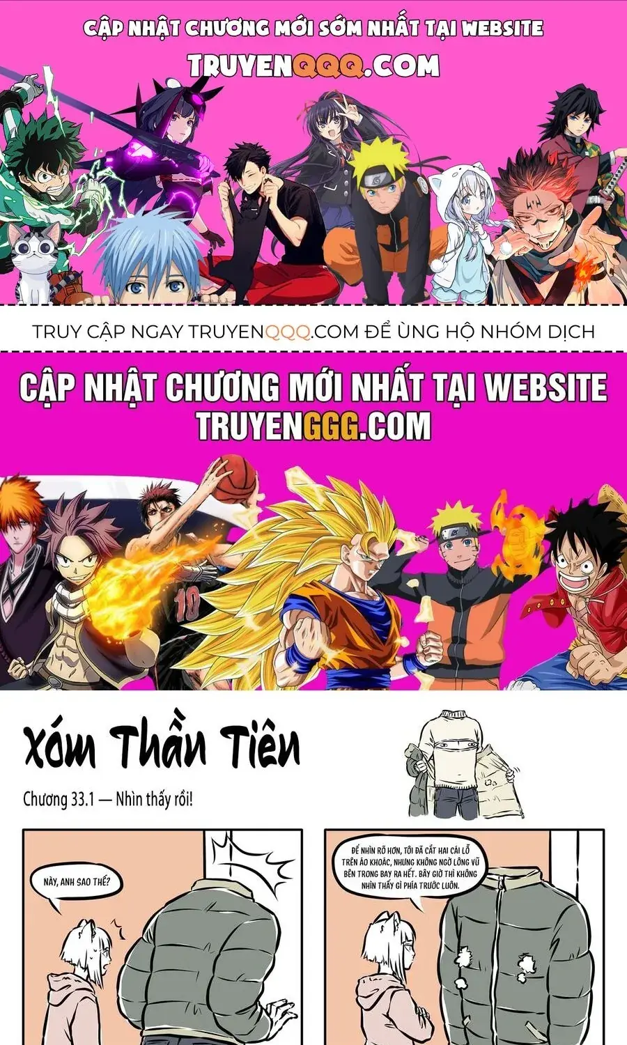Myth Of Chinese Monsters Chapter 33 - Trang 2