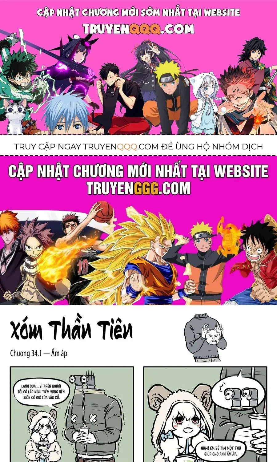 Myth Of Chinese Monsters Chapter 34 - Trang 2