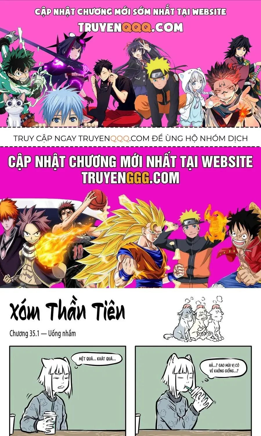 Myth Of Chinese Monsters Chapter 35 - Trang 2