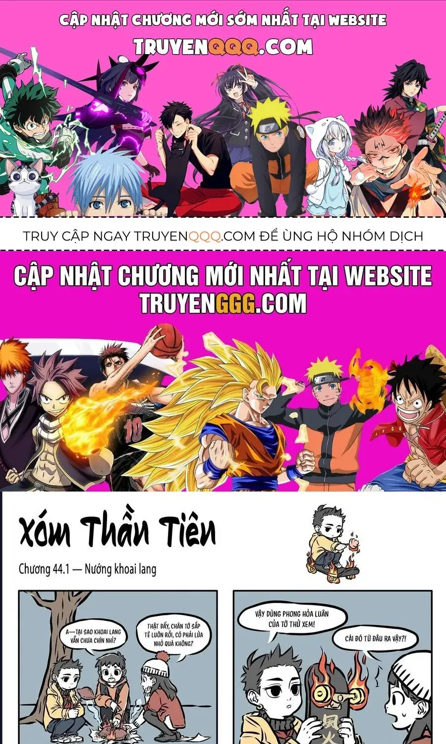 Myth Of Chinese Monsters Chapter 44 - Trang 2