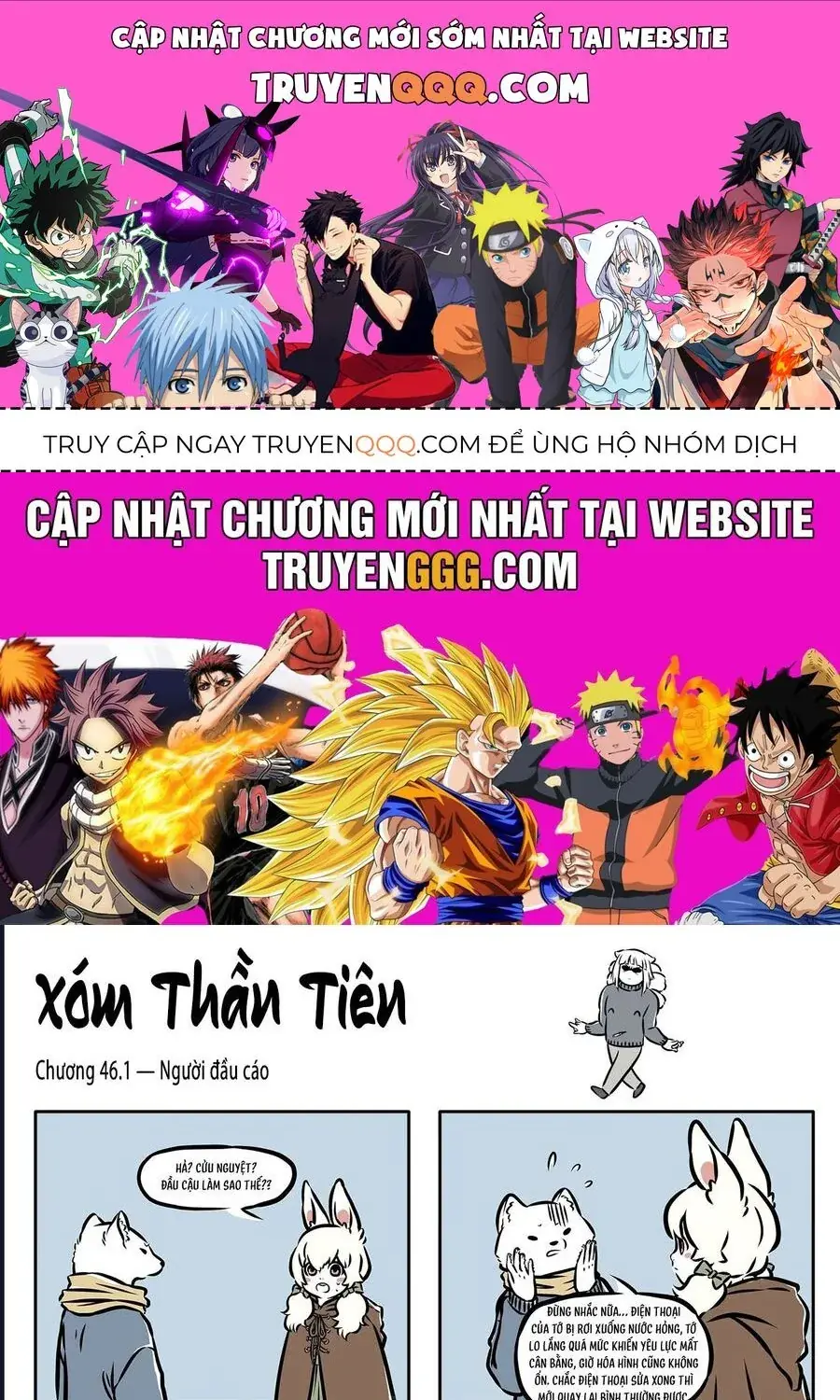 Myth Of Chinese Monsters Chapter 46 - Trang 2