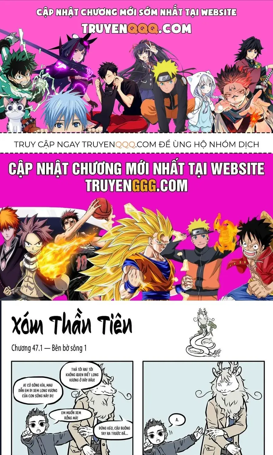 Myth Of Chinese Monsters Chapter 47 - Trang 2