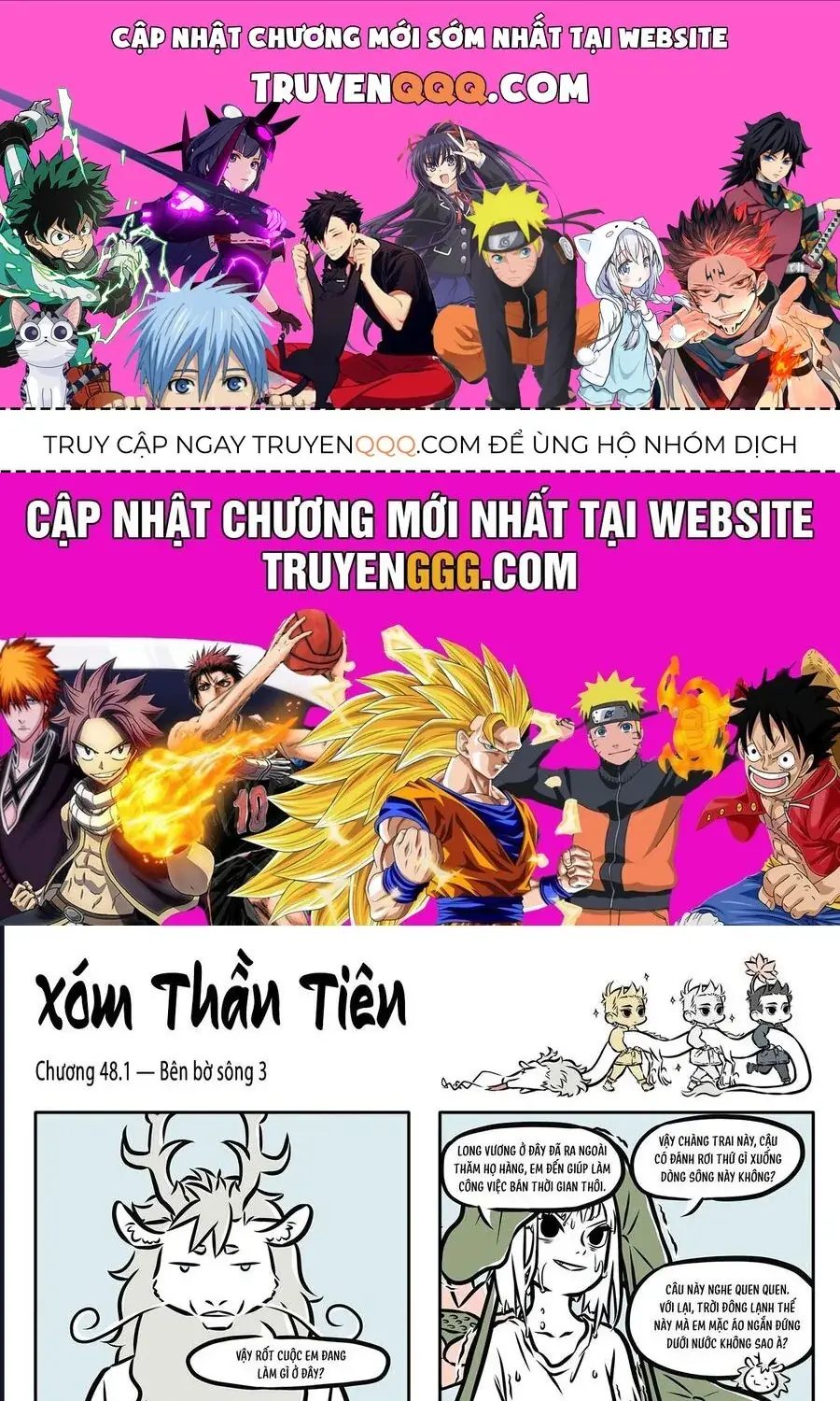 Myth Of Chinese Monsters Chapter 48 - Trang 2