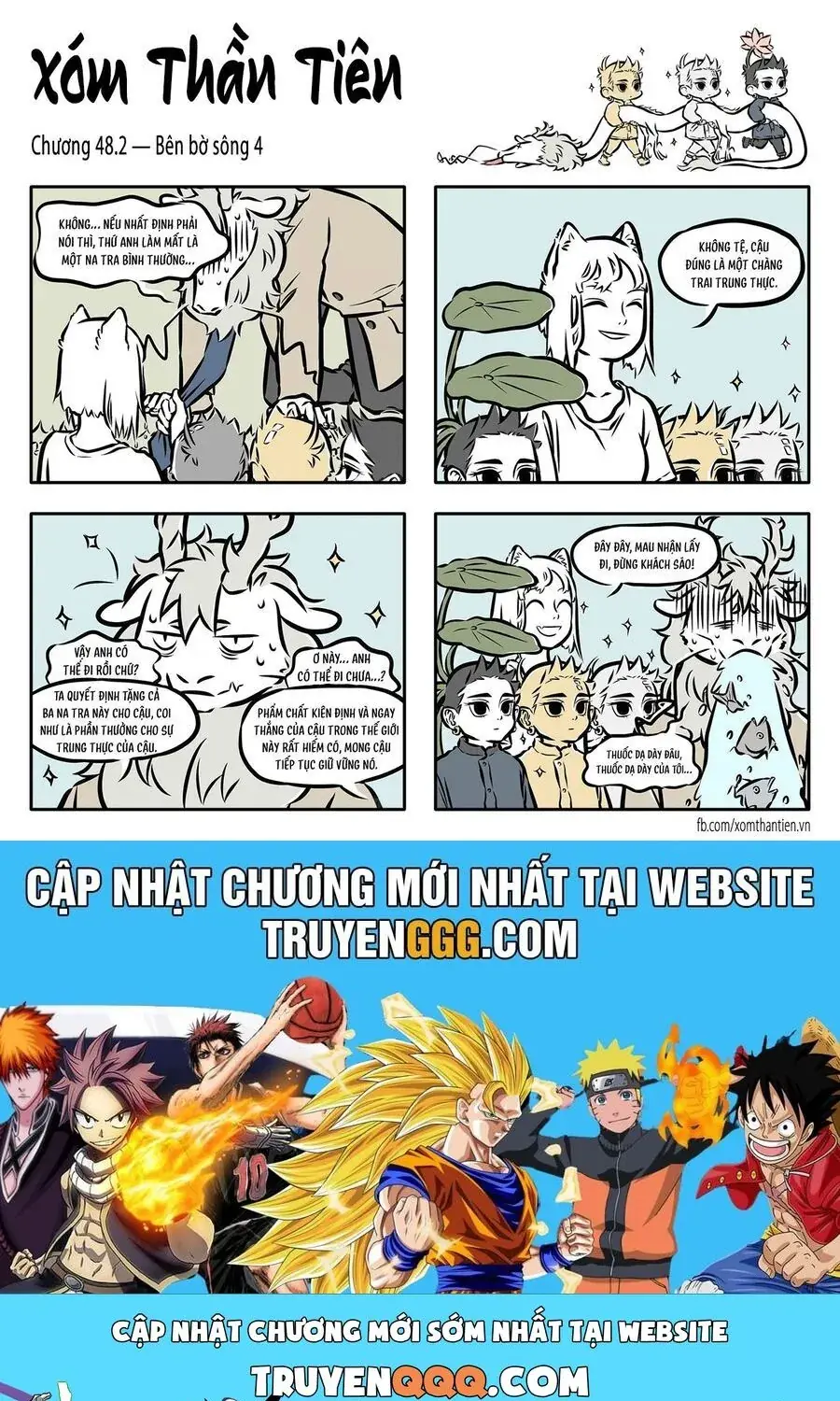 Myth Of Chinese Monsters Chapter 48 - Trang 4