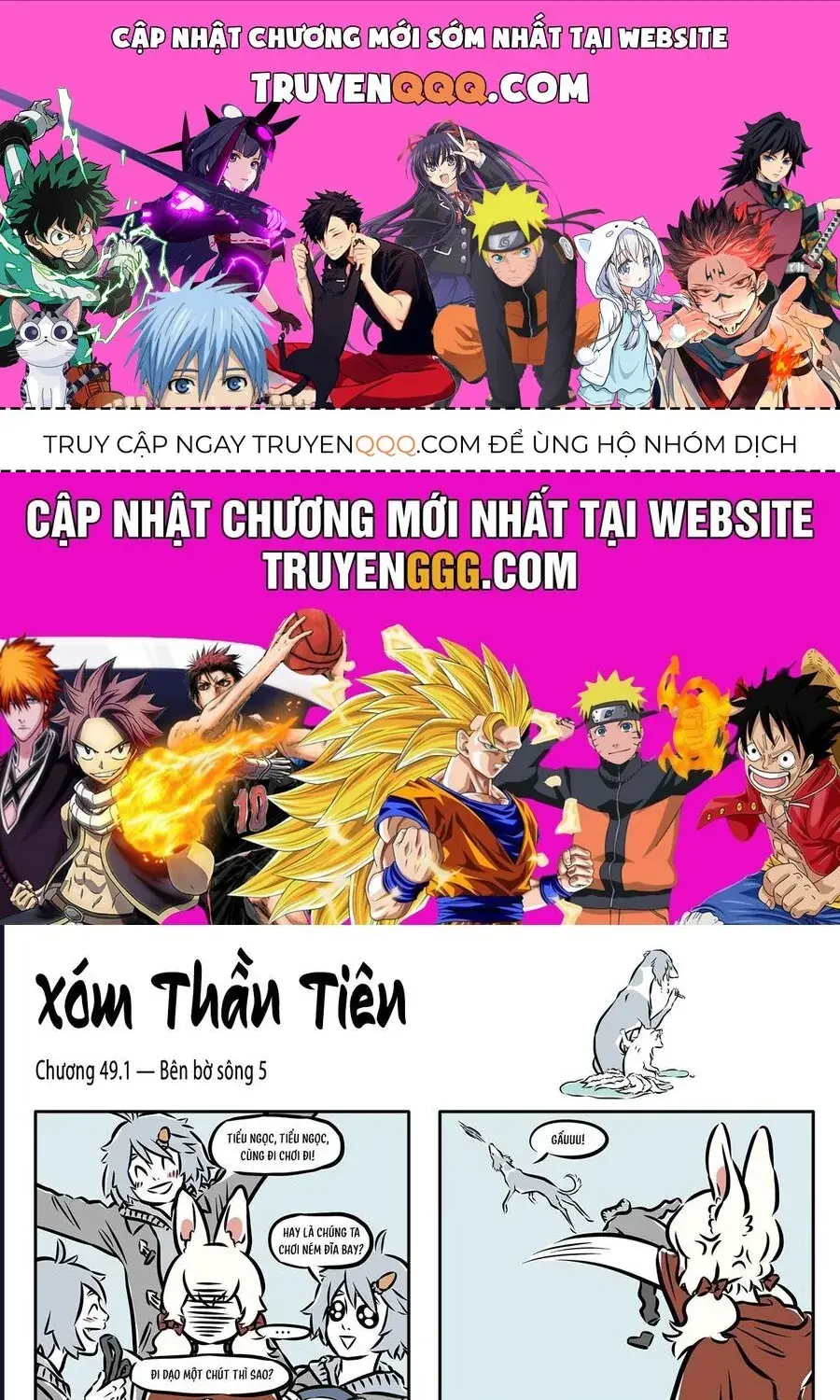 Myth Of Chinese Monsters Chapter 49 - Trang 2