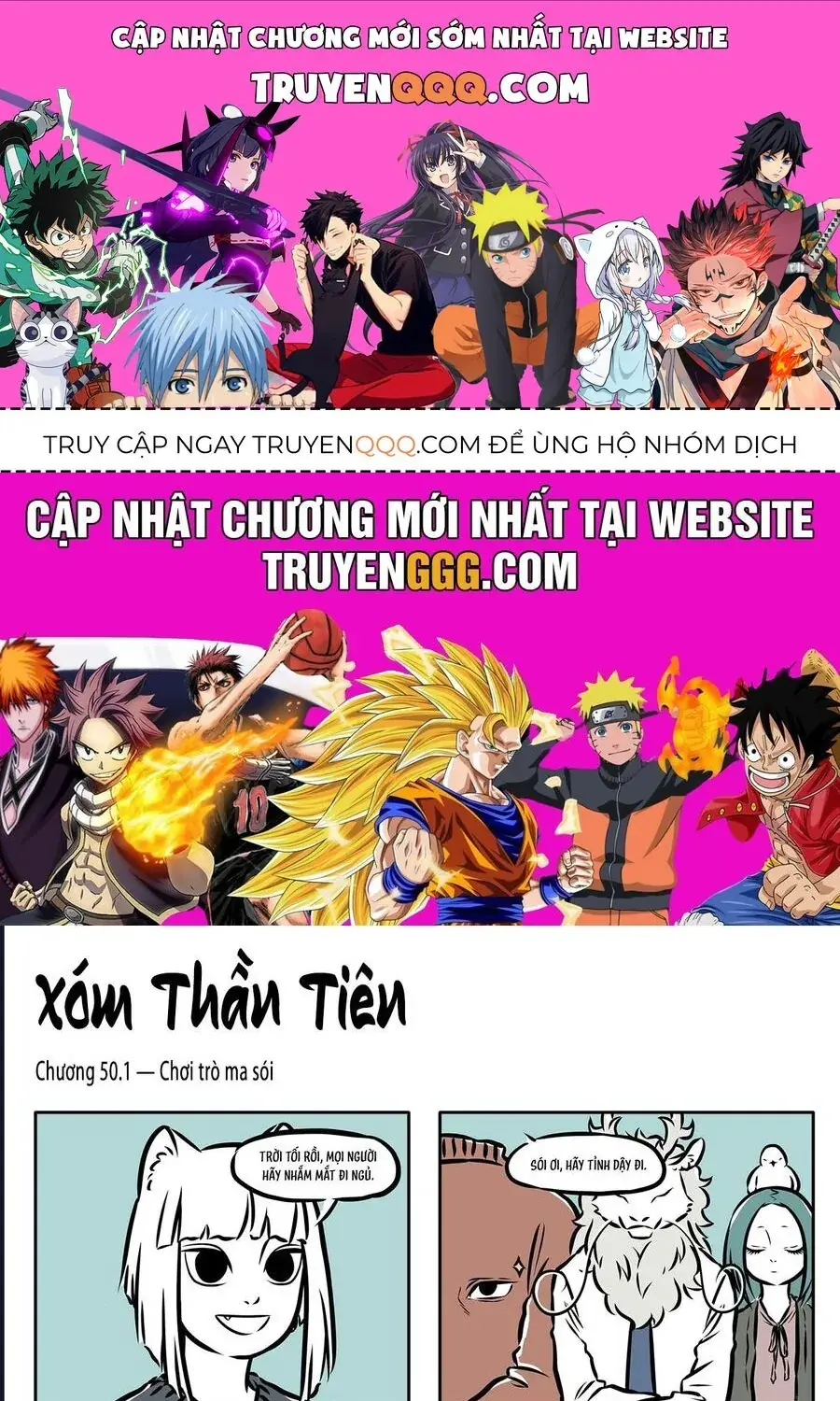 Myth Of Chinese Monsters Chapter 50 - Trang 2