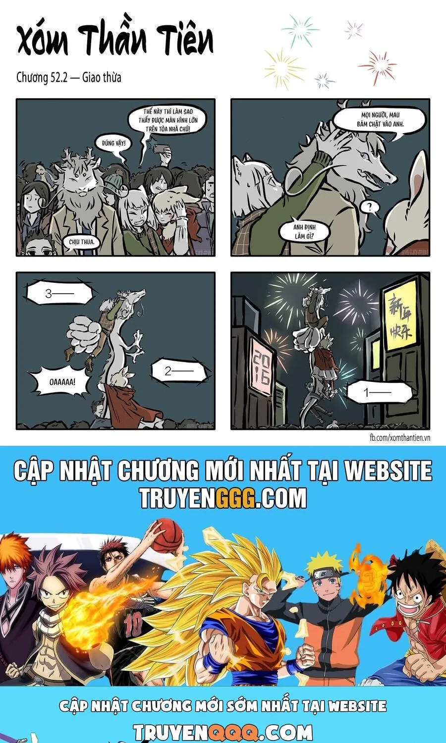 Myth Of Chinese Monsters Chapter 52 - Trang 4