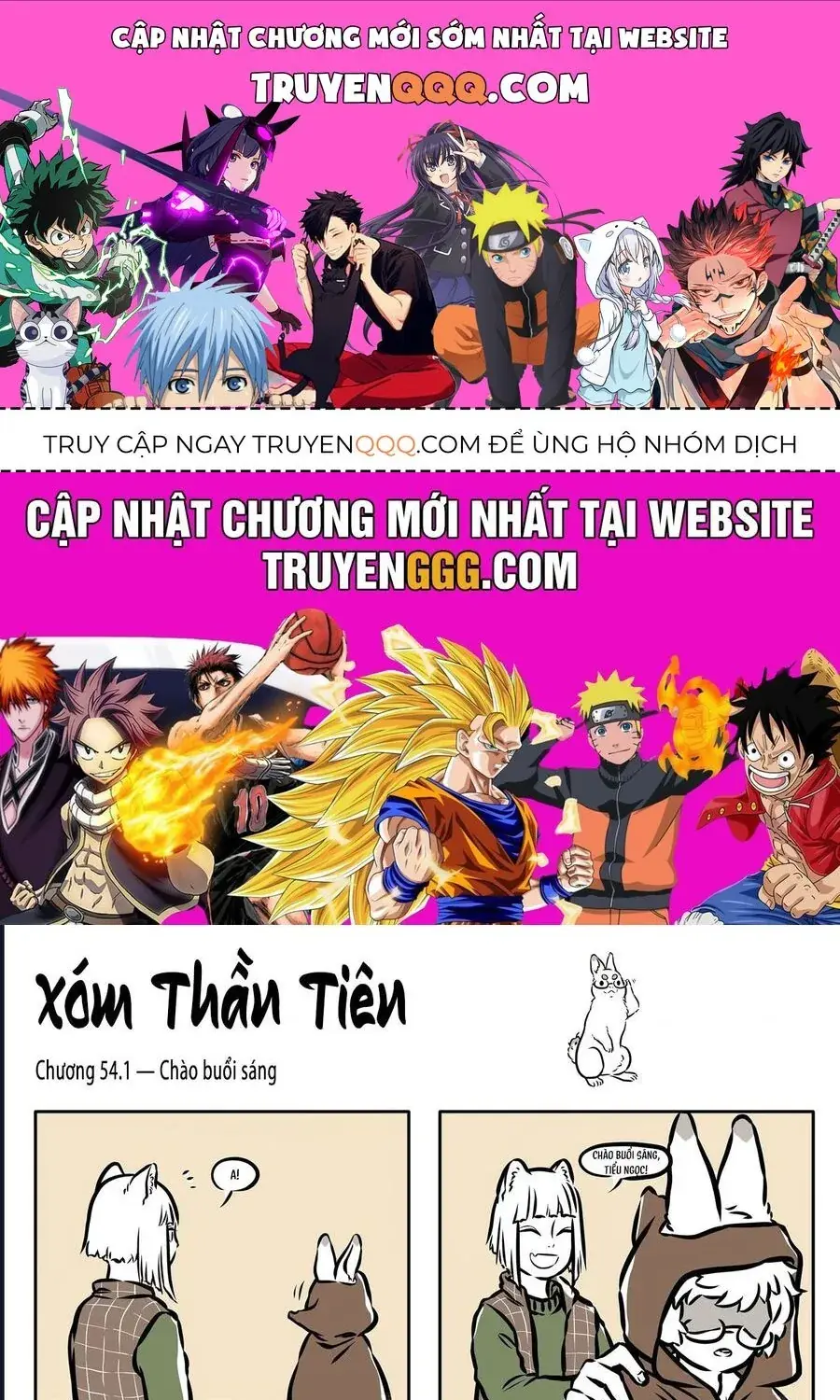Myth Of Chinese Monsters Chapter 54 - Trang 2