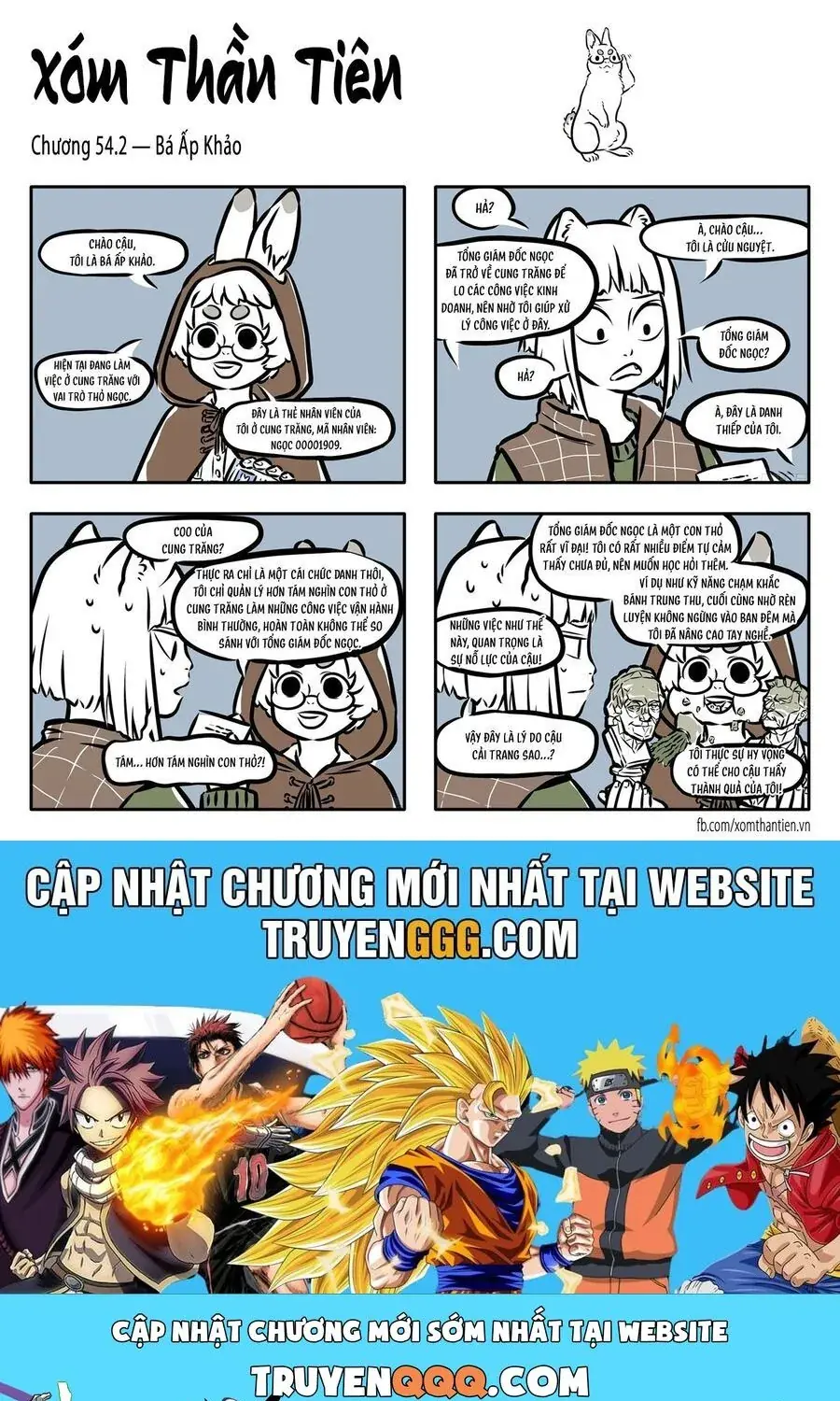 Myth Of Chinese Monsters Chapter 54 - Trang 4