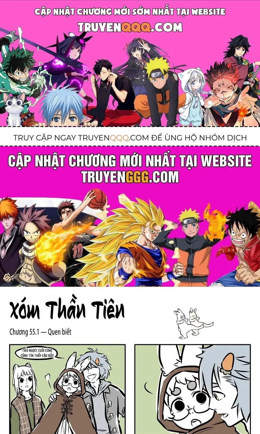Myth Of Chinese Monsters Chapter 55 - Trang 2
