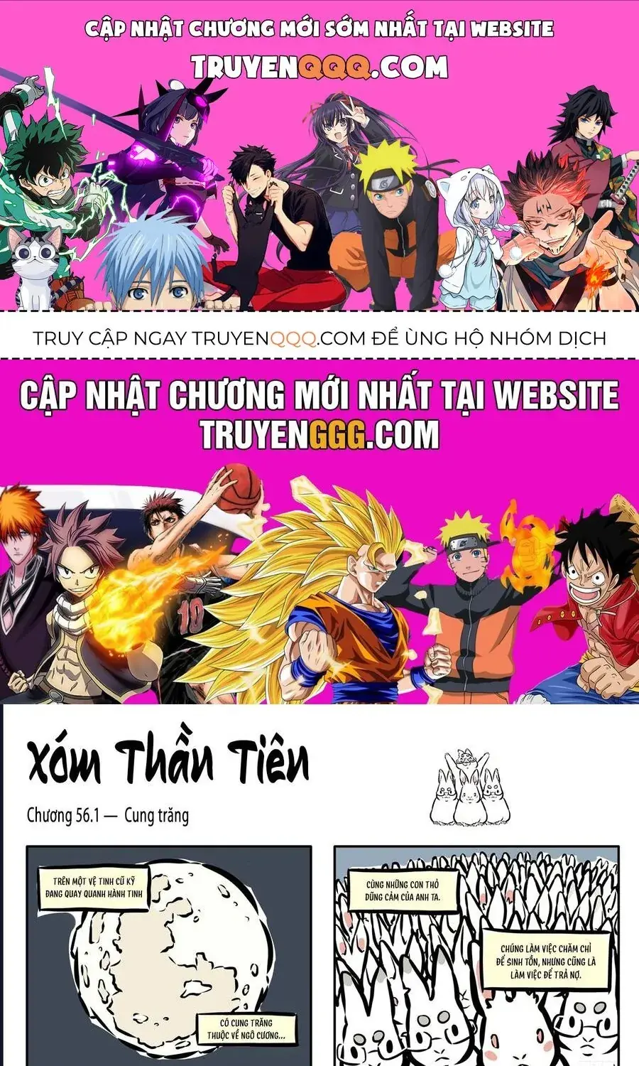 Myth Of Chinese Monsters Chapter 56 - Trang 2
