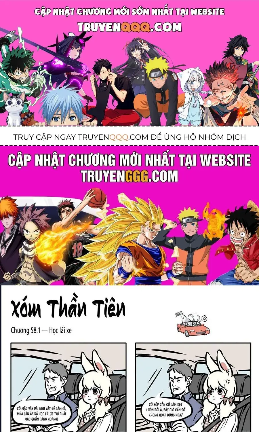 Myth Of Chinese Monsters Chapter 58 - Trang 2