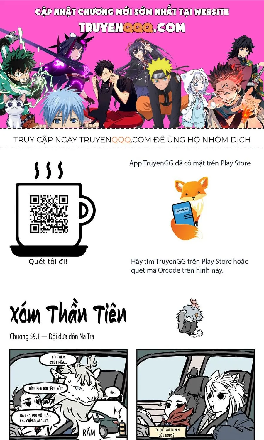 Myth Of Chinese Monsters Chapter 59 - Trang 2