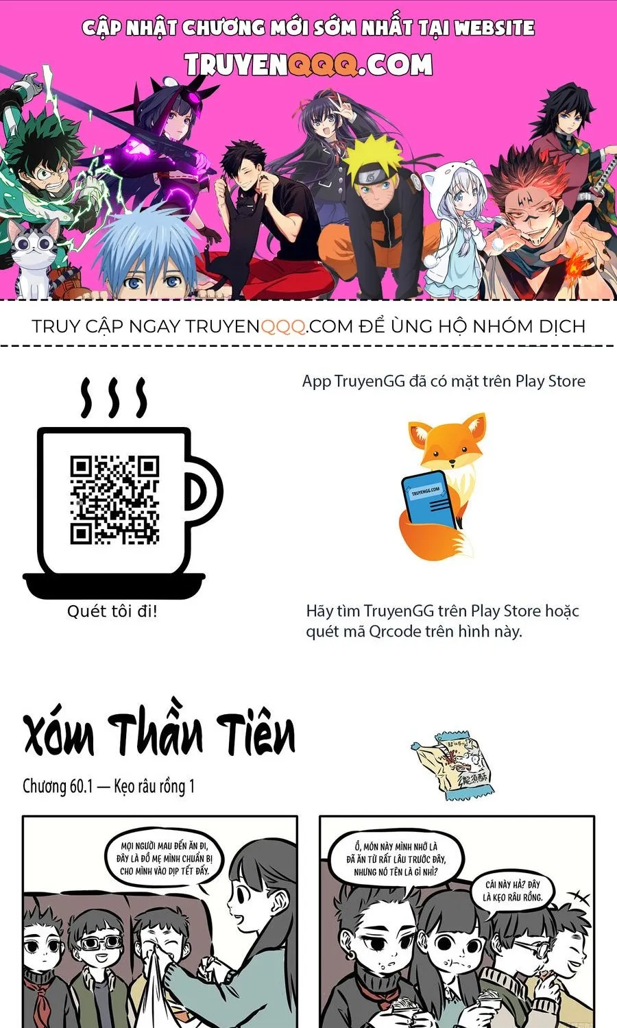 Myth Of Chinese Monsters Chapter 60 - Trang 2