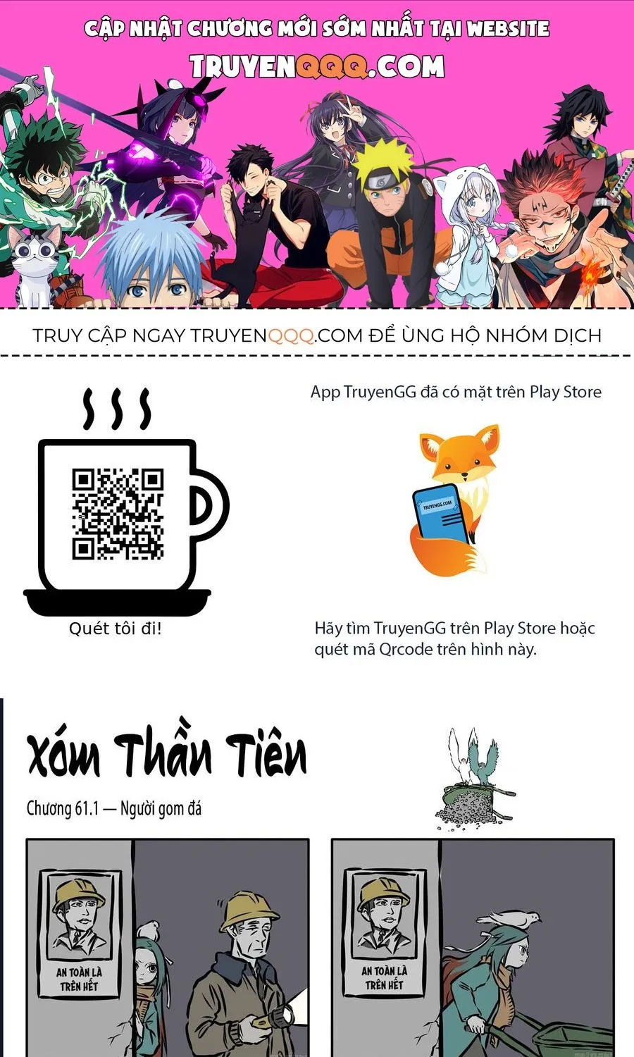 Myth Of Chinese Monsters Chapter 61 - Trang 2
