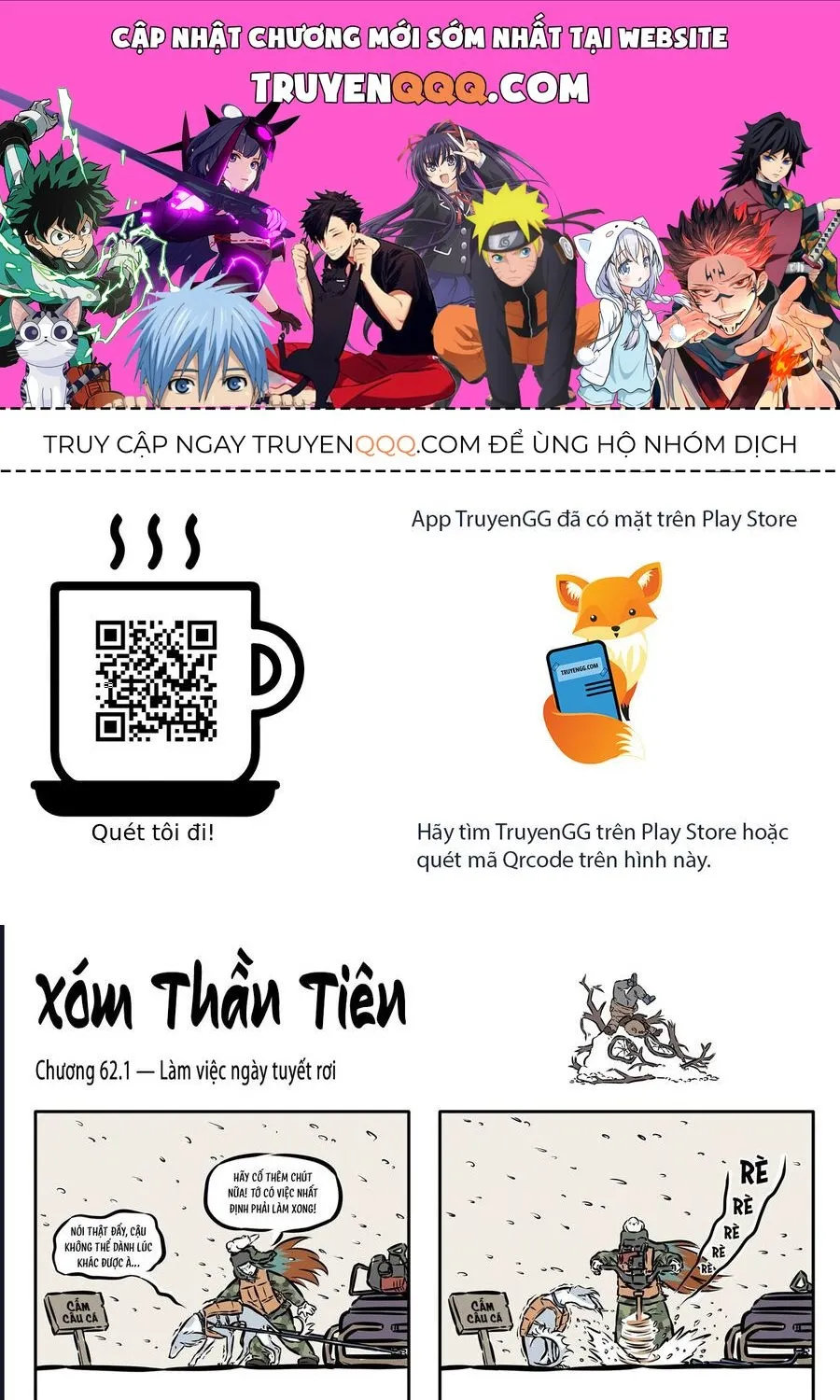 Myth Of Chinese Monsters Chapter 62 - Trang 2