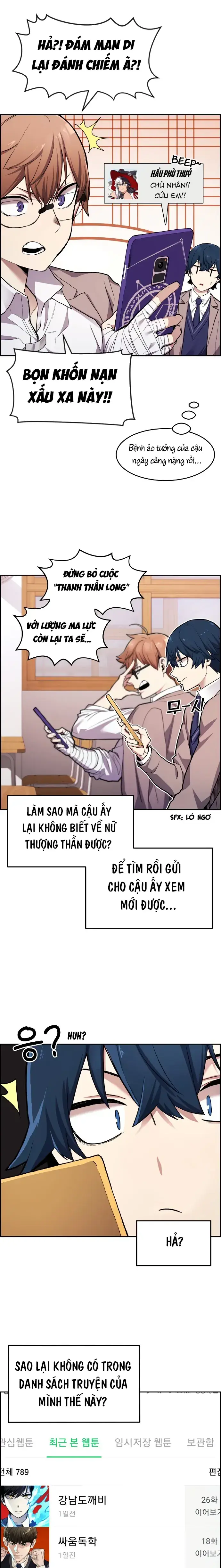 Na Kang Lim Chapter 1 - Trang 11