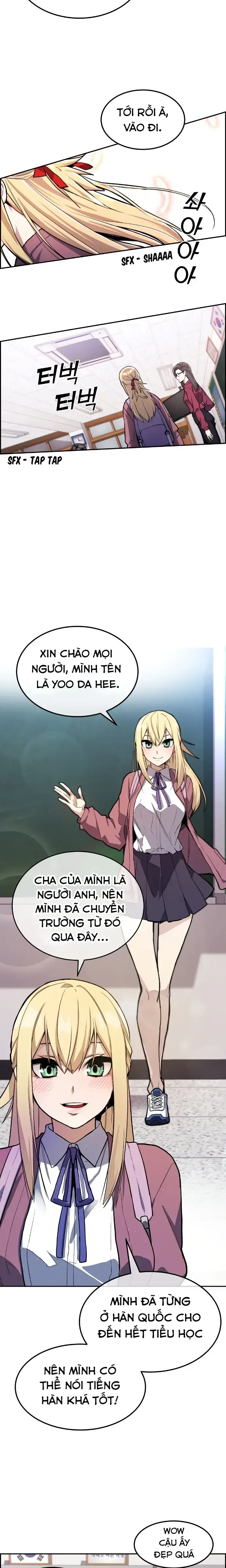 Na Kang Lim Chapter 1 - Trang 13