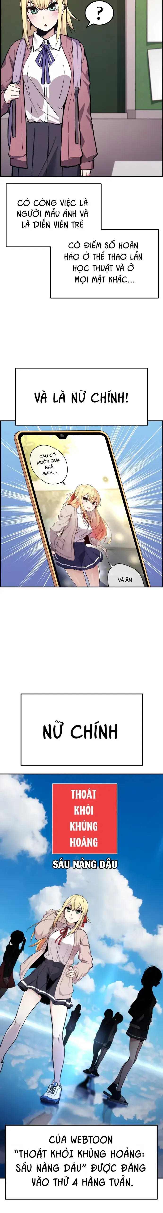 Na Kang Lim Chapter 1 - Trang 17