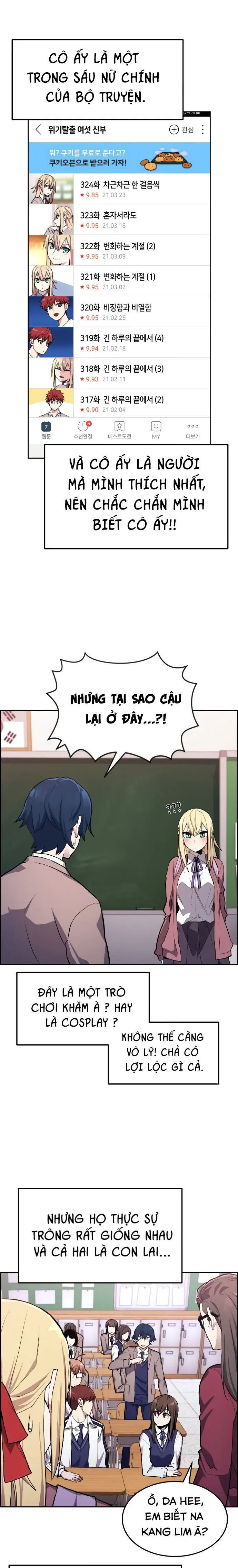 Na Kang Lim Chapter 1 - Trang 18